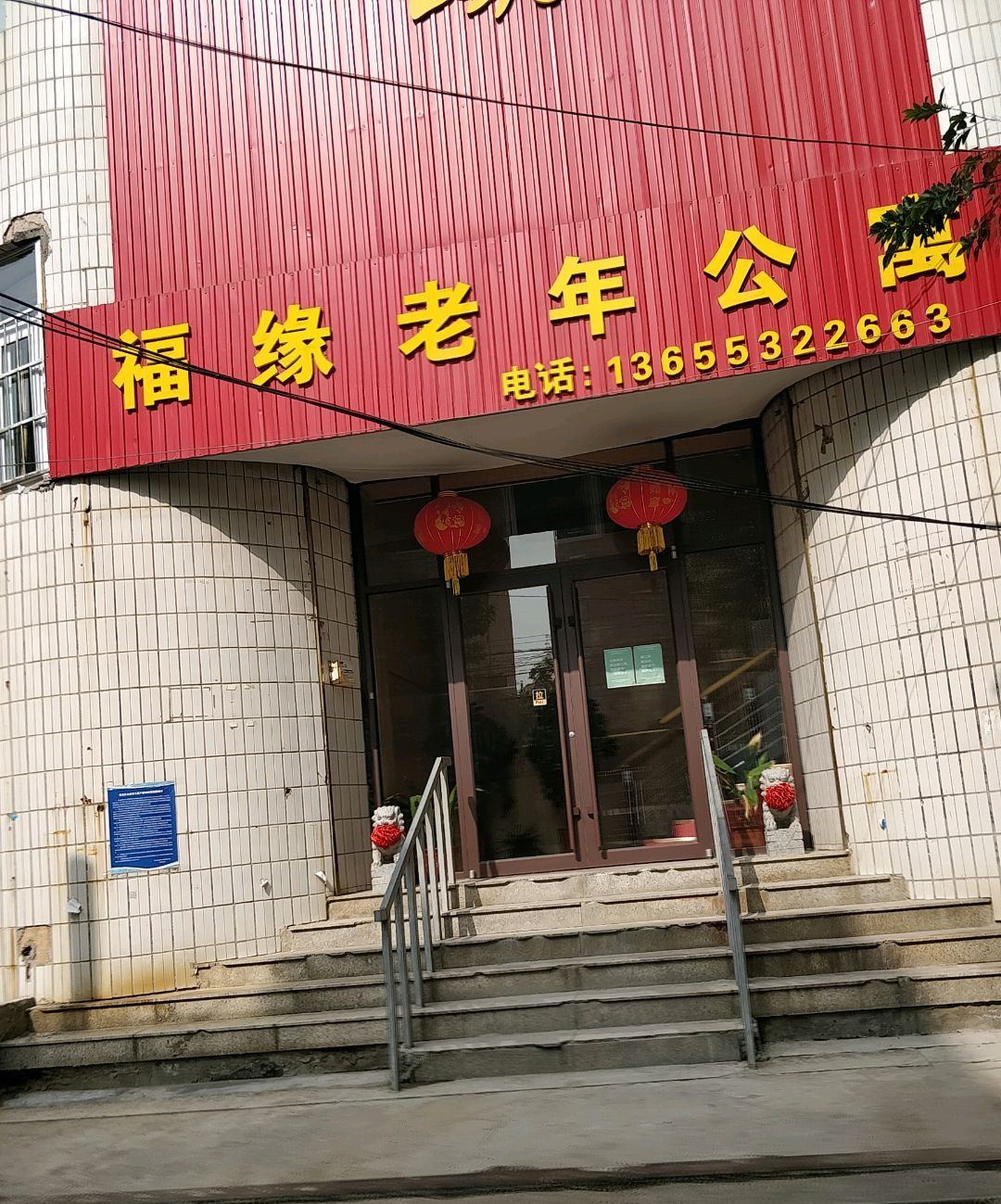 1595751025679090767.jpg 1595751025679090767.jpg