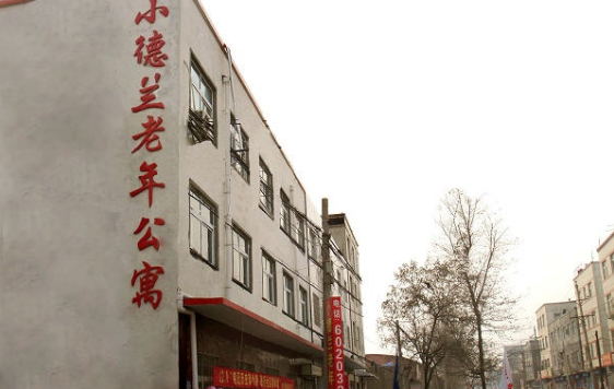 1595830256981010094.png 2.png