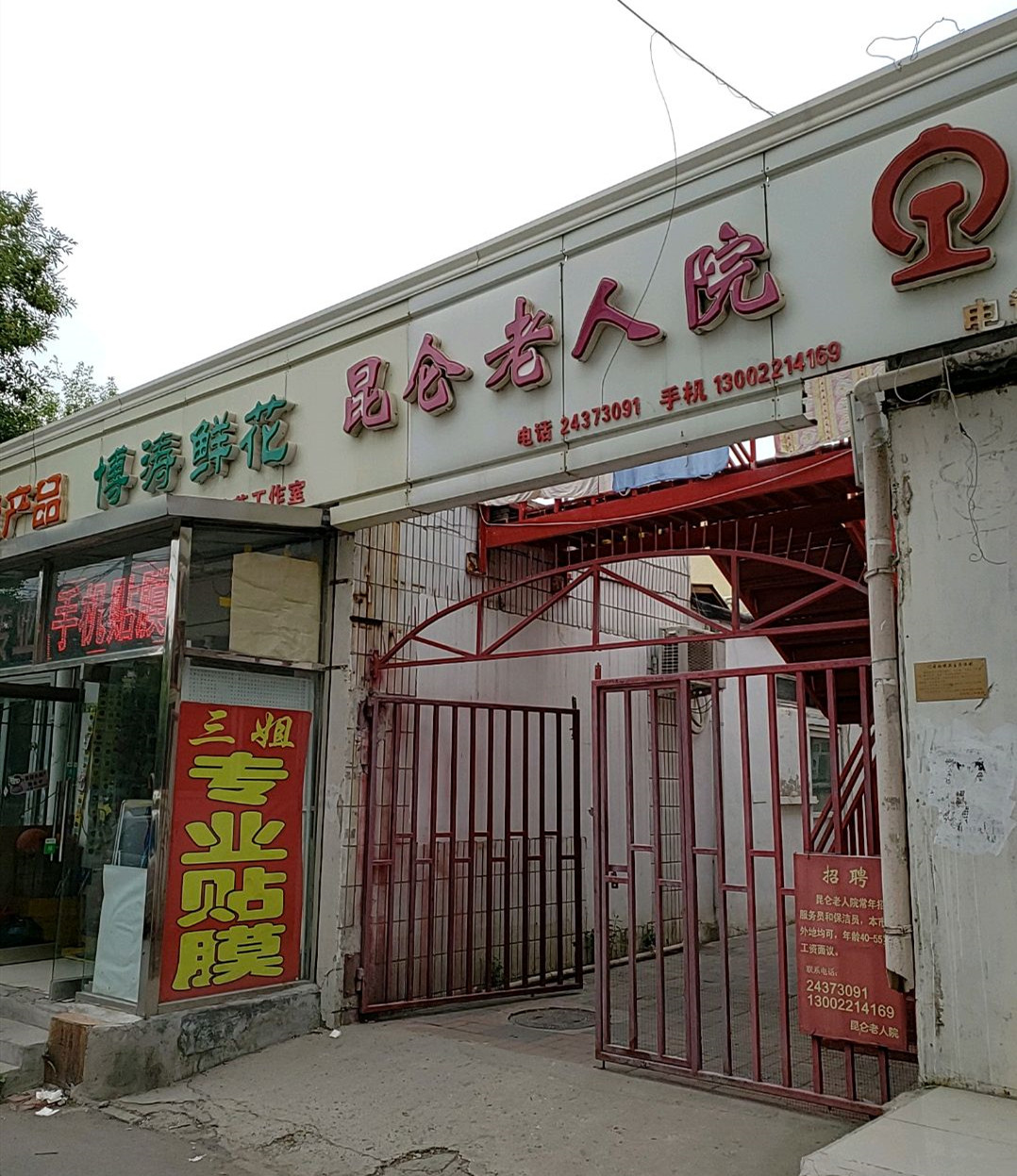 1596622281495032410.jpg 1596622281495032410.jpg