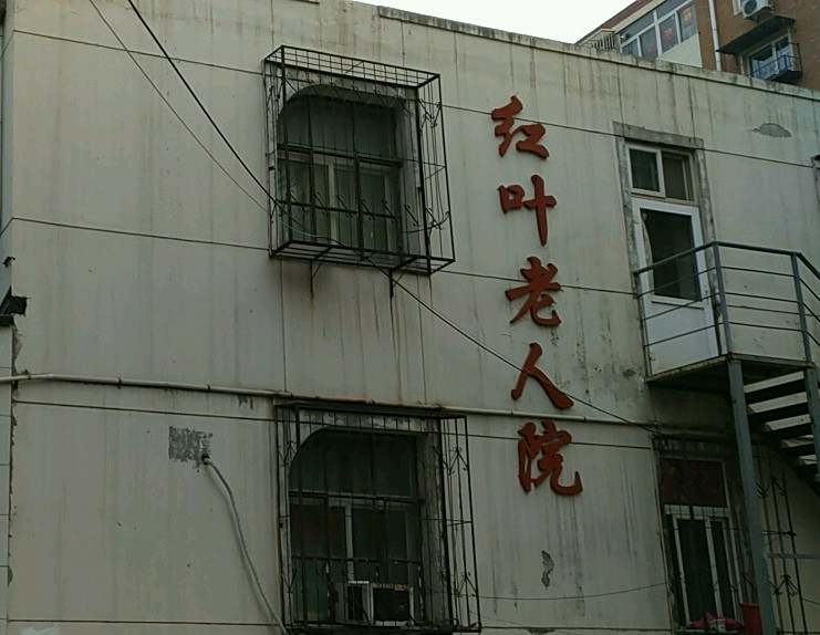 1596622369521003168.jpg 1596622369521003168.jpg