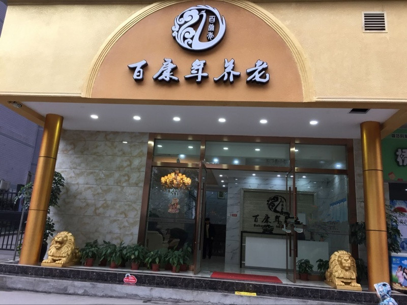 1597040224327037670.jpg 1597040224327037670.jpg