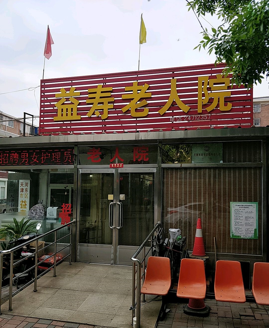 1597051877261028541.jpg 1597051877261028541.jpg