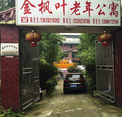 1597130658616011733.jpg 1597130658616011733.jpg