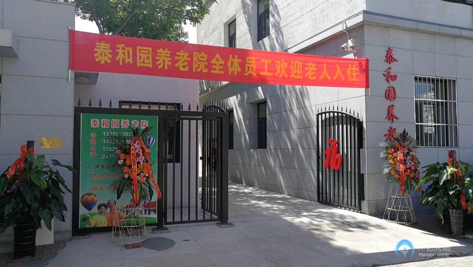 1597218639330004777.jpg 1597218639330004777.jpg