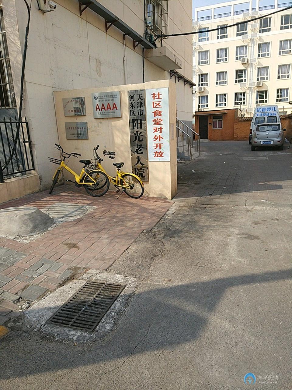 1597222397423083604.jpg 1597222397423083604.jpg