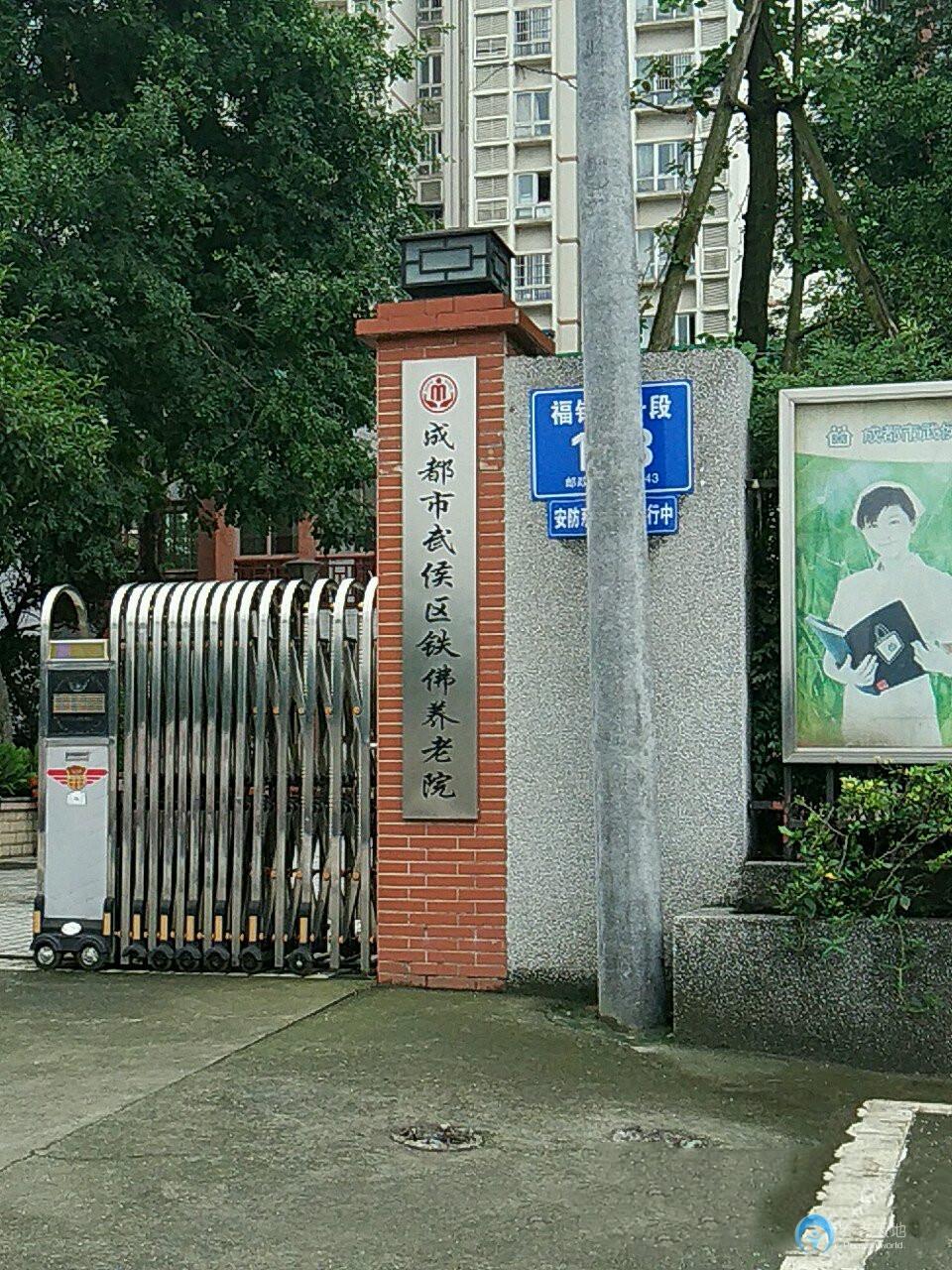 1597223783945035551.jpg 1597223783945035551.jpg