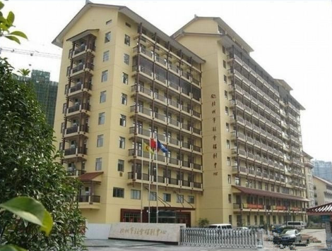 1597326913034070886.png 2.png