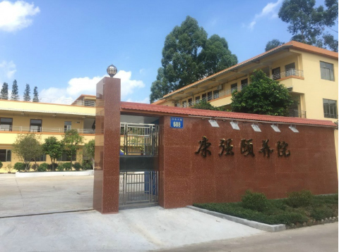 1597378730781001492.png 1.png