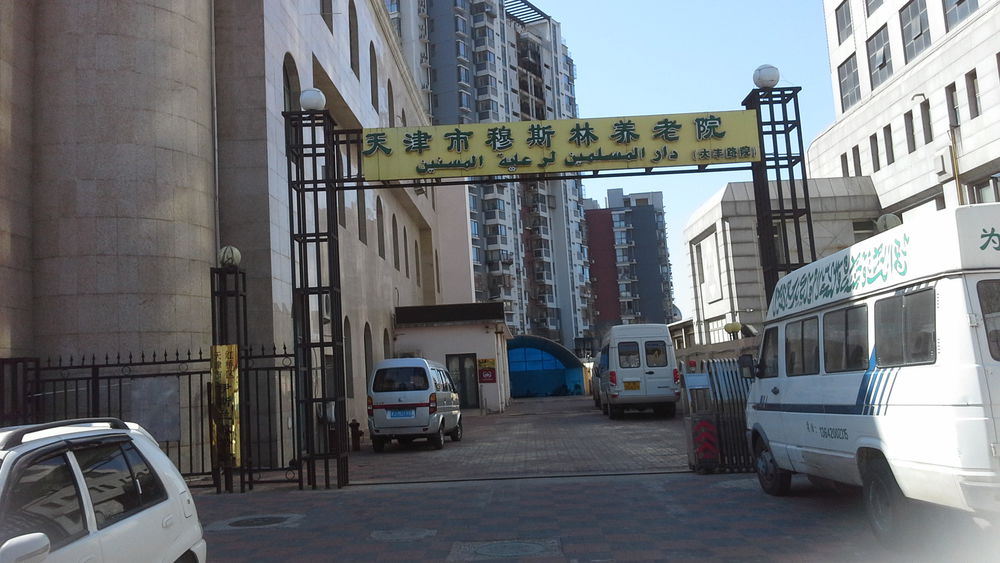 1597560641821004383.jpg 1597560641821004383.jpg