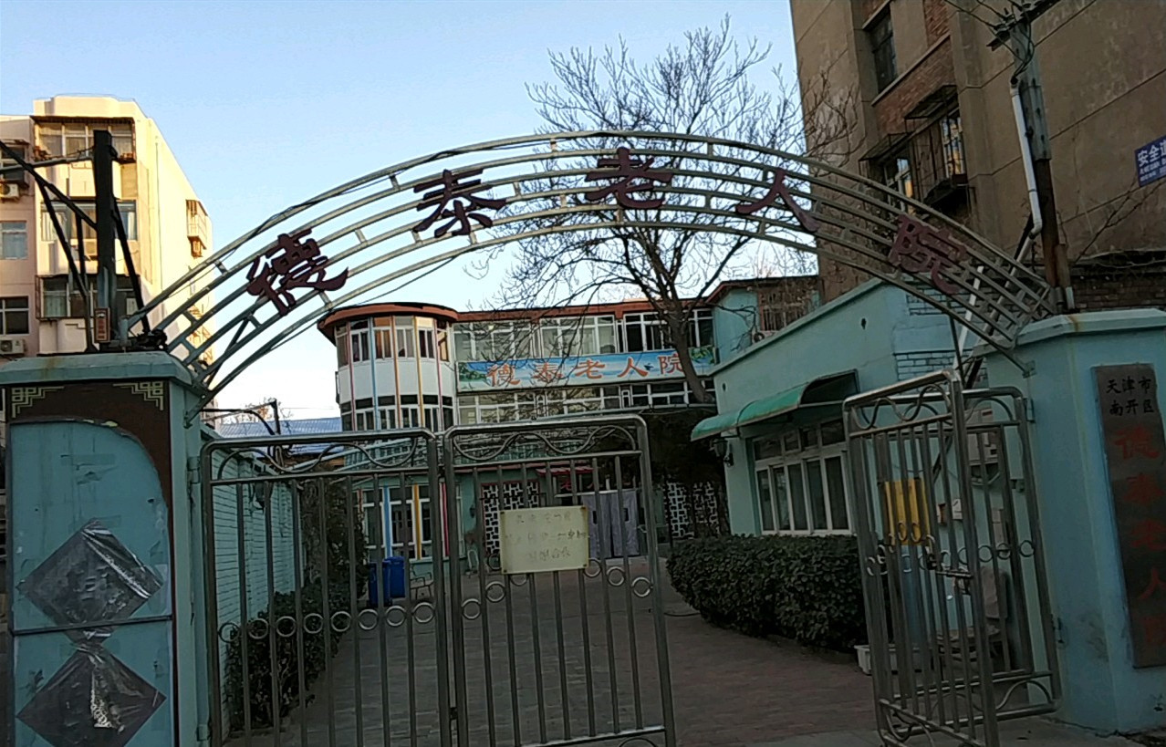 1597562117631000798.jpg 1597562117631000798.jpg