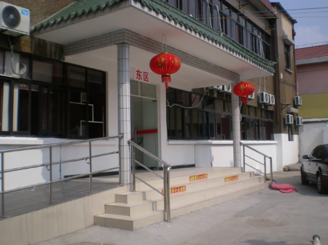 1597635647790023096.png 4.png