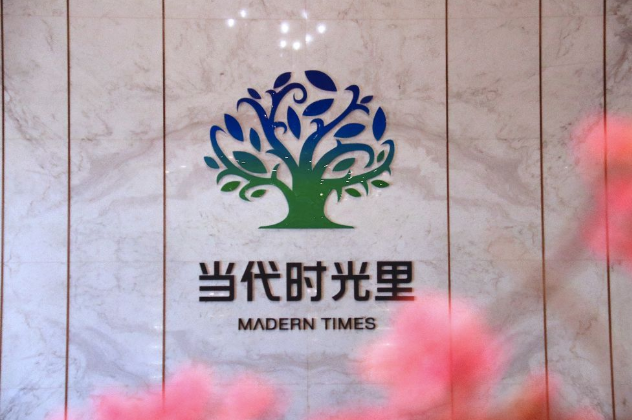 1597991543306004184.png QQ截圖20200821141716.png