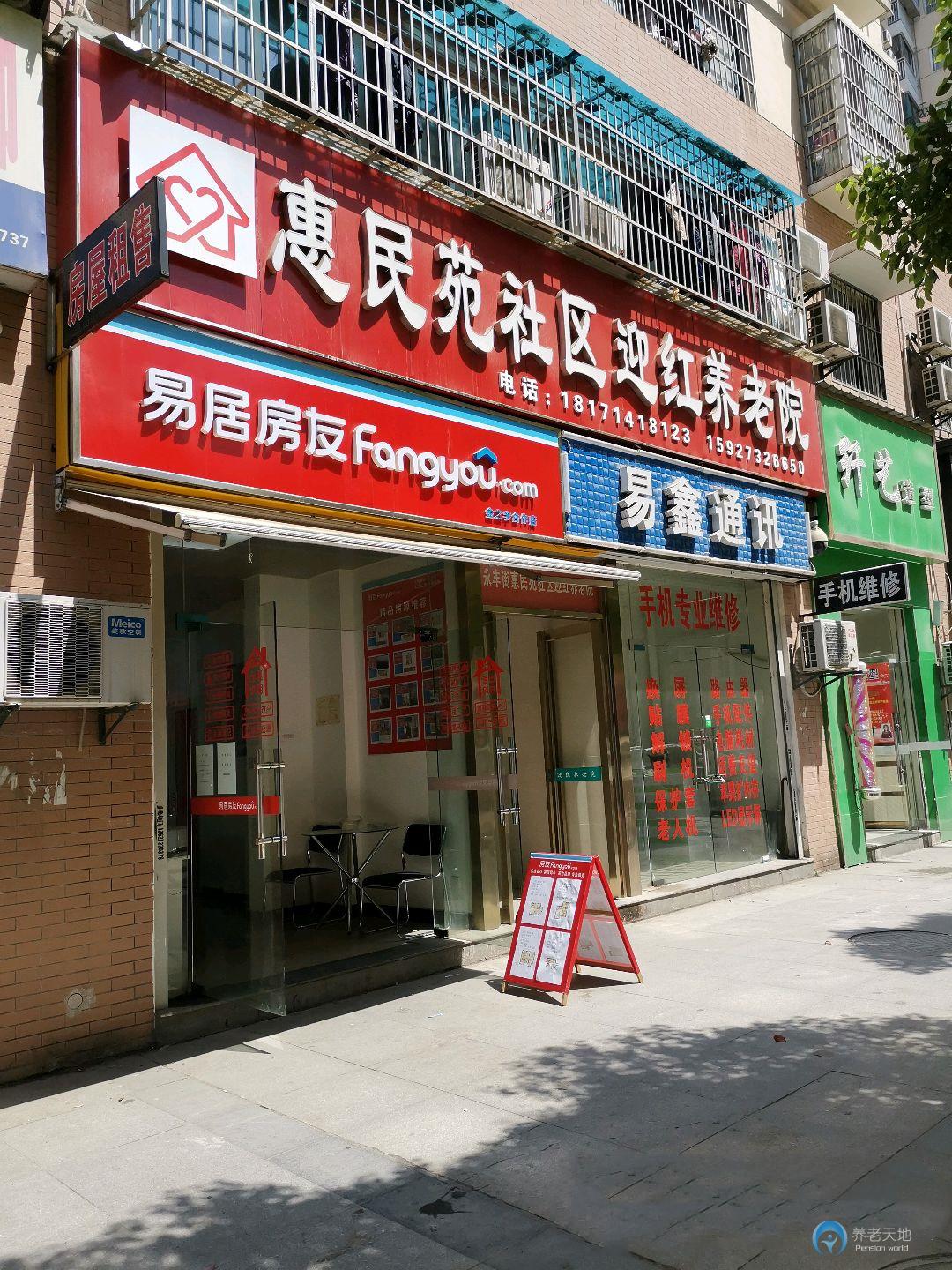 1597992336756054239.jpg 1597992336756054239.jpg