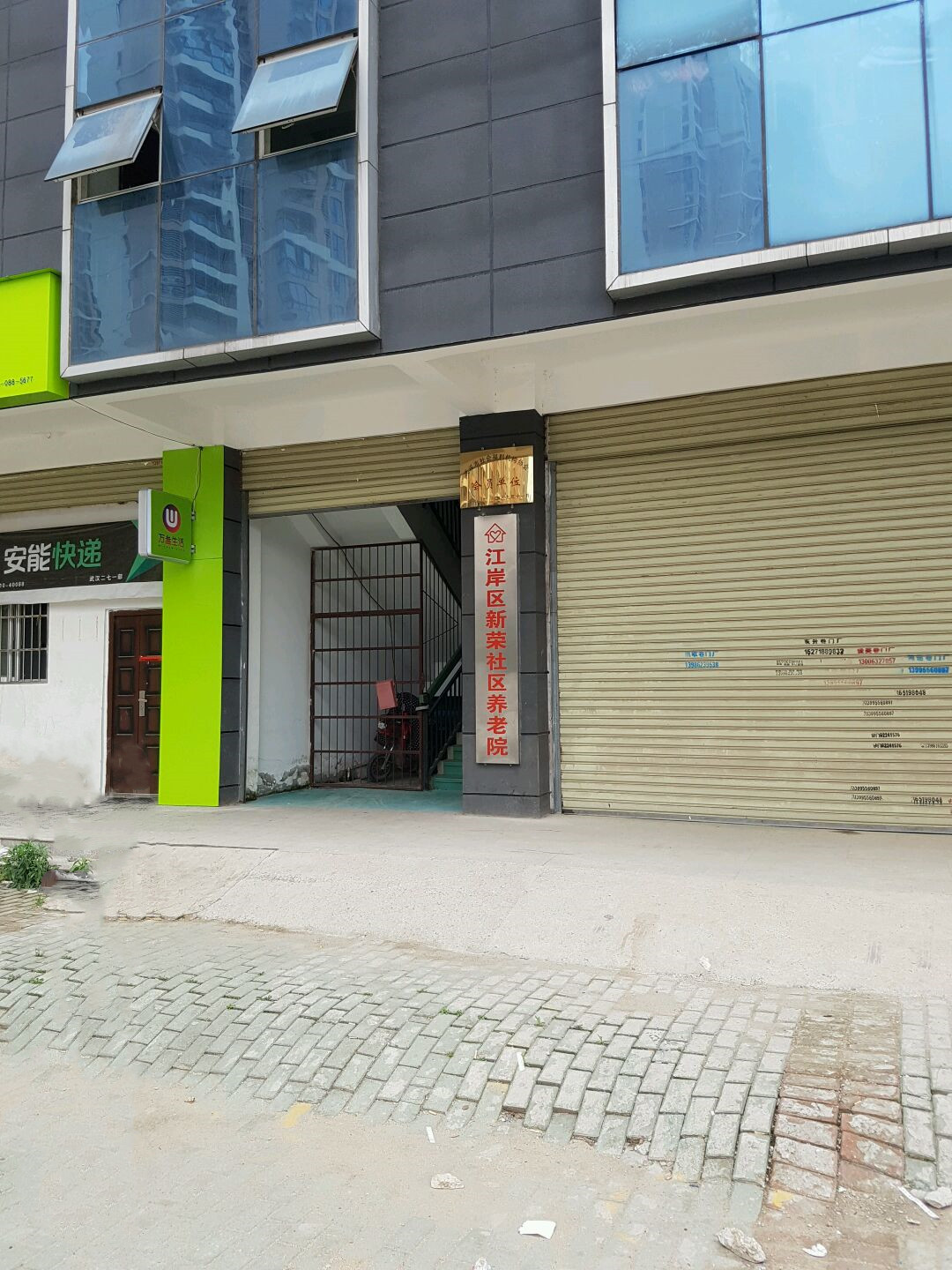 1597993624503024533.jpg 1597993624503024533.jpg