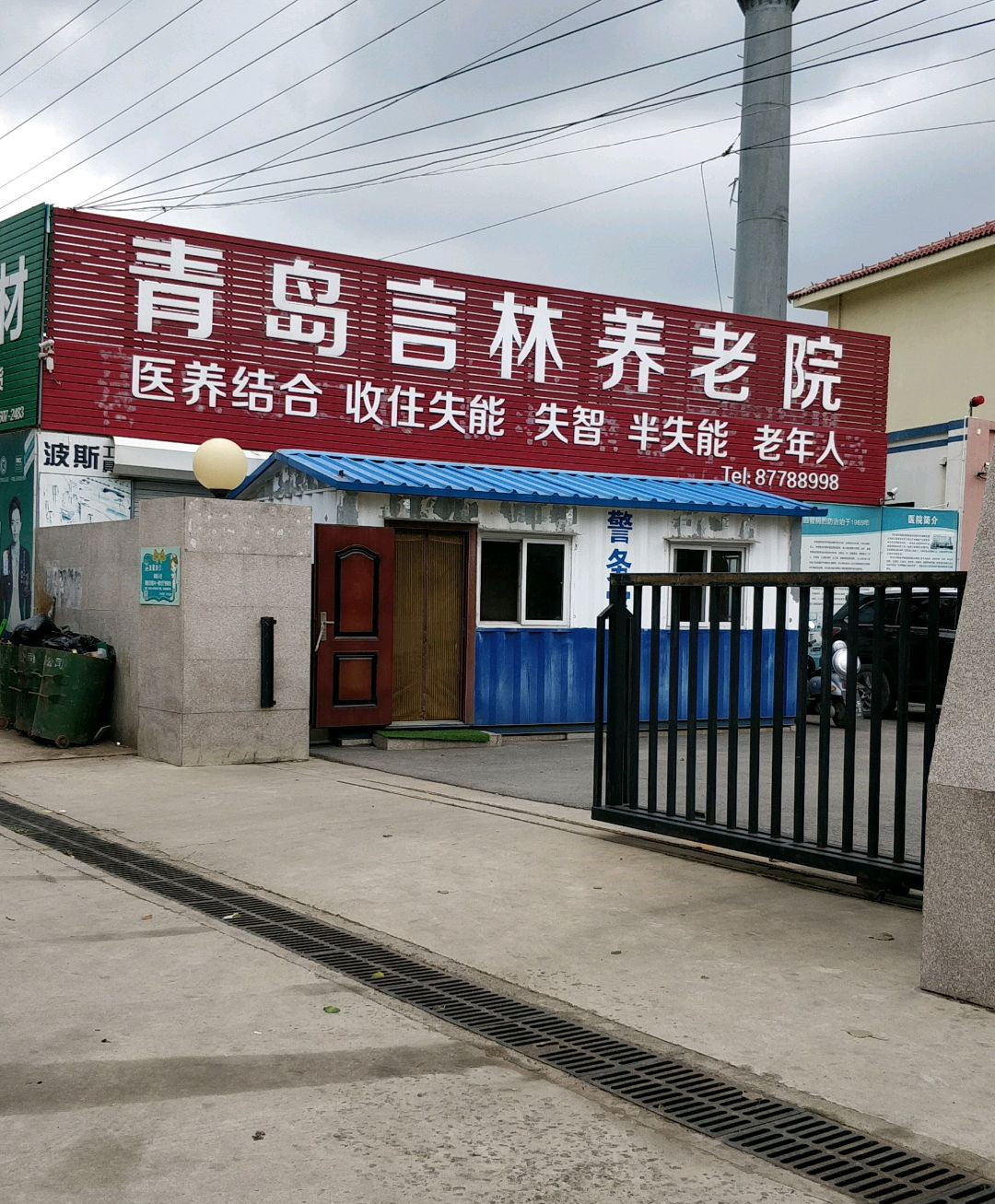 1598176092506093747.jpg 1598176092506093747.jpg