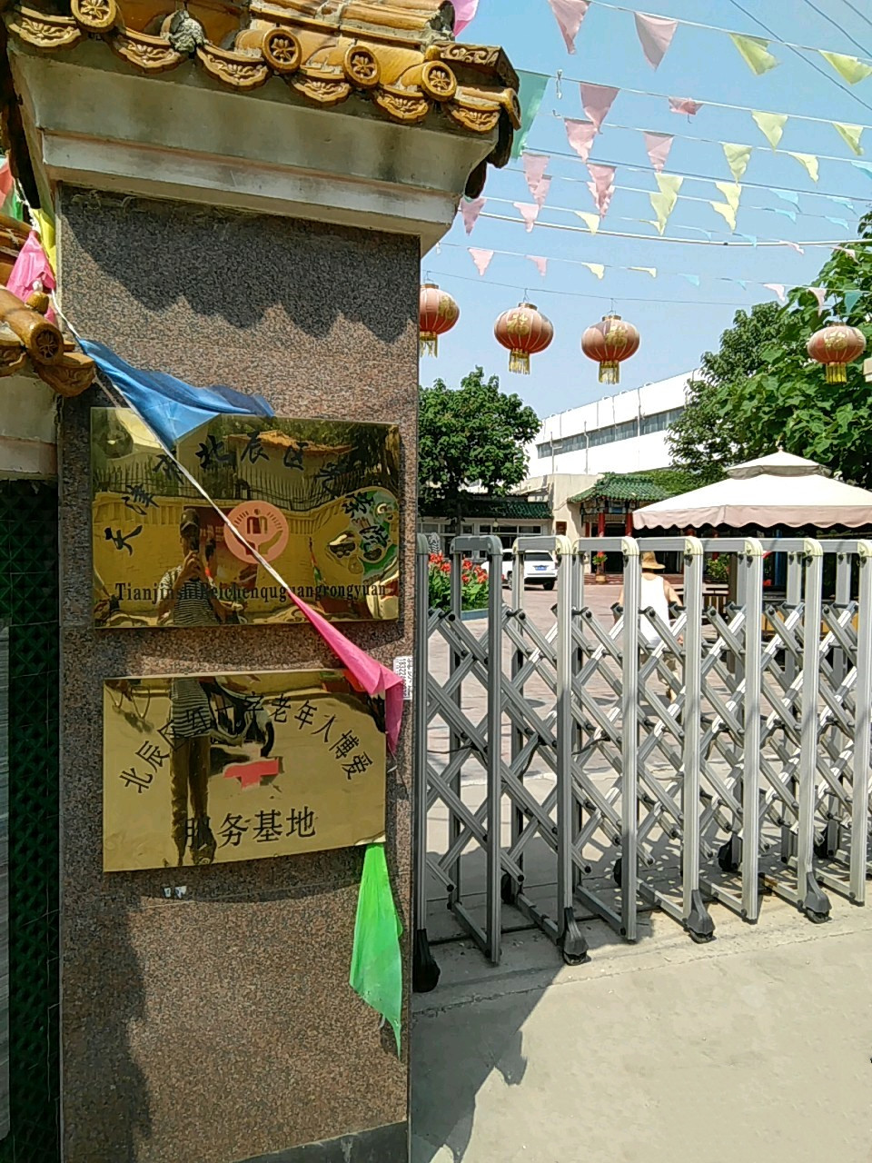 1598427904567079340.jpg 1598427904567079340.jpg