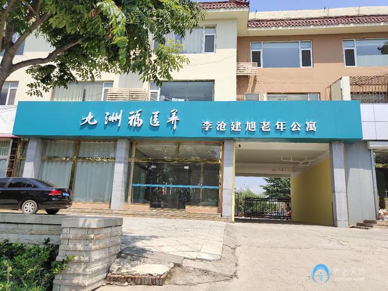 1599277127895092884.jpg 1599277127895092884.jpg