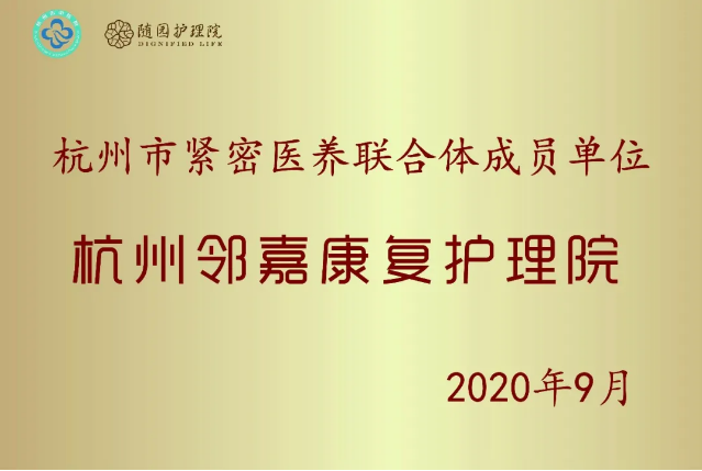 1599611489071008908.png QQ截圖20200909082830.png