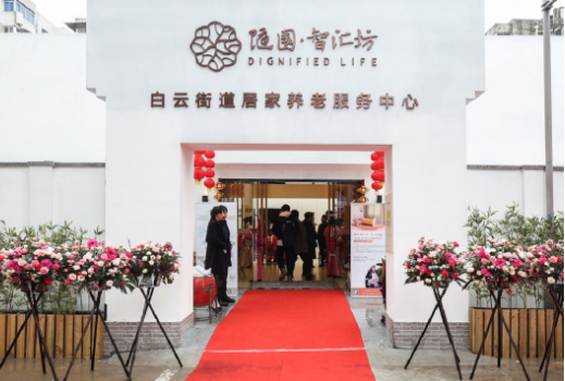 1601012322652039331.png 2.png