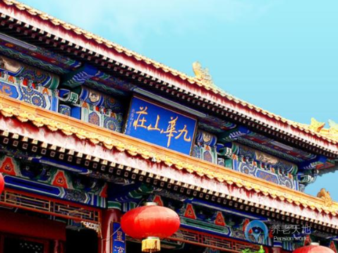 1602482727088036059.png 2.png