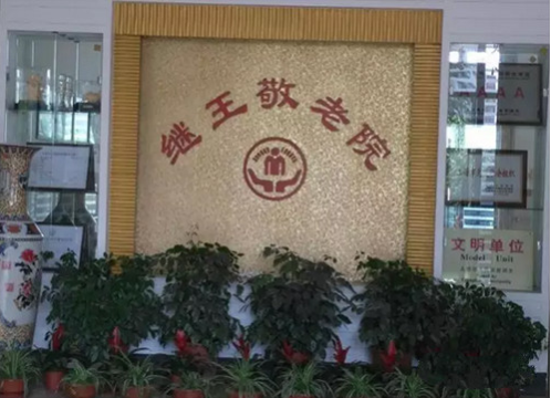 1602916448116042690.png 2.png