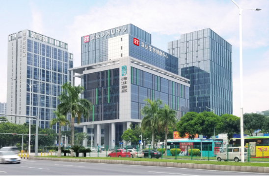 1604372439032063196.png 深業(yè)1.png