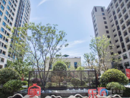 1604390190558071499.png 杭州隨園嘉樹海月養(yǎng)老公寓1.png