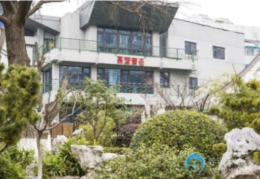 1604391254624019904.png 高堂養(yǎng)老南京大鐘亭頤養(yǎng)中心.png