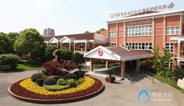 1604455887414095631.png 上海市金山區(qū)眾仁老年護理院1.png