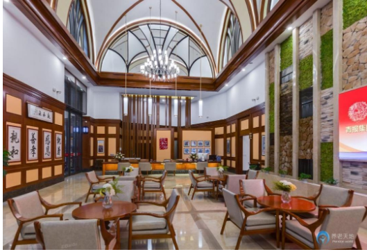 1604471820737087548.png 青島親和源老年公寓(云街)3.png