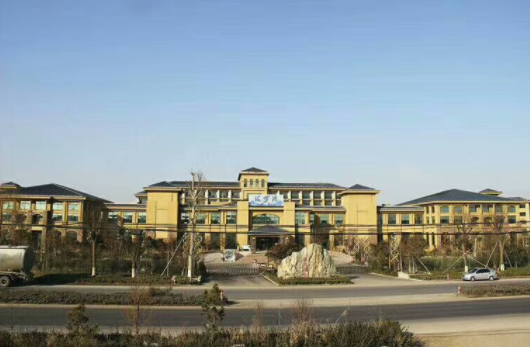 1604475388520072846.png 濟南海棠灣休閑養(yǎng)老中心1.png