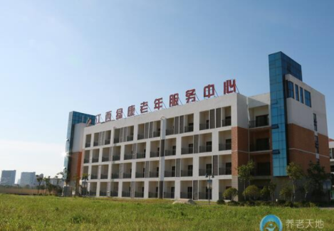 1604480805733094090.png 南昌綠康國際老年社區(qū)2.png