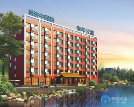 1604553100973081686.png 武漢市古田融濟康養(yǎng)中心2.png