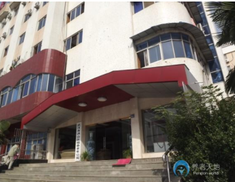 1604553375034095280.png 武漢市福泰老年公寓1.png