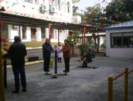 1604629593324008261.png 上海白金養(yǎng)老院.png