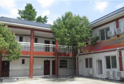 成都市新繁鎮(zhèn)金地社區(qū)養(yǎng)老服務(wù)站（養(yǎng)老院）.png