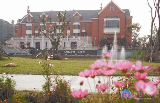 1604633577025071718.png 合眾優(yōu)年生活武漢社區(qū).png