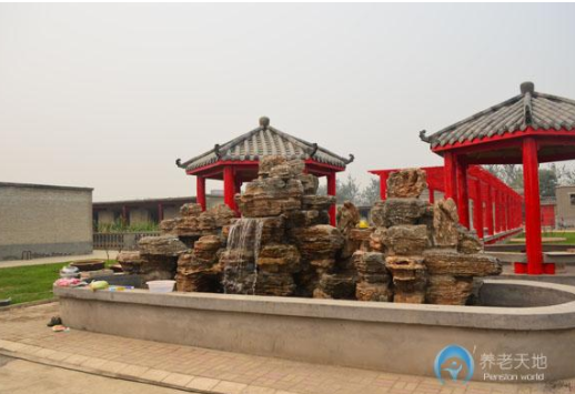 1604647364236061137.png 石家莊市長安區(qū)福壽居養(yǎng)老院.png