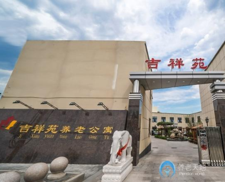 1605233030859039142.png QQ截圖20201113100121.png