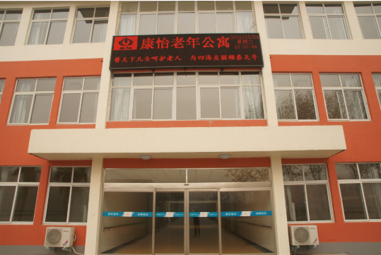 1605862720625081763.png 1.png