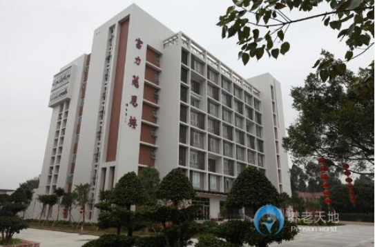 1606384896118011682.png 3.png