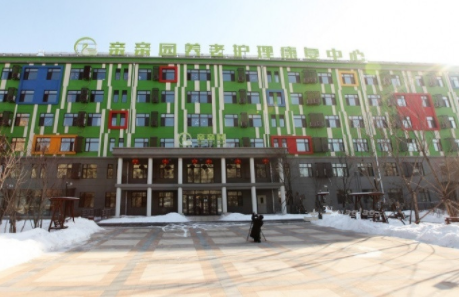 1606974284304045397.png image.png