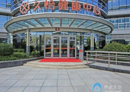 1606974831348094785.png image.png