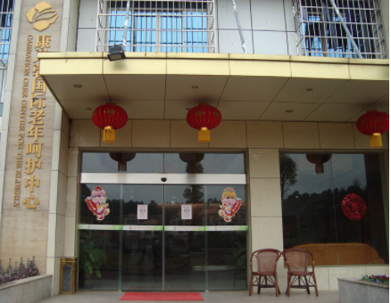 1607060354783054218.png image.png