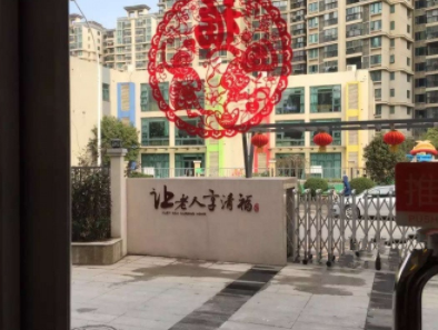 1607060943638000956.png image.png