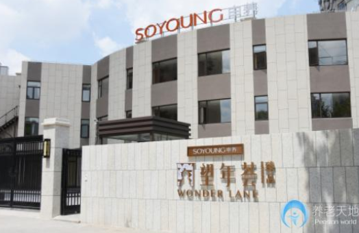 1607305520716044679.png image.png