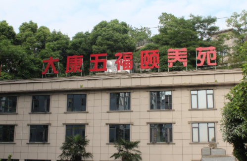 1607313385531091505.png image.png