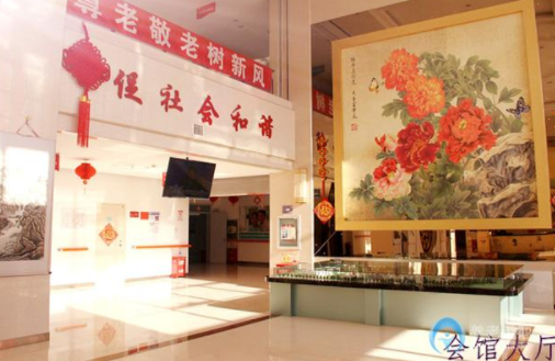 1607319767205038480.png image.png