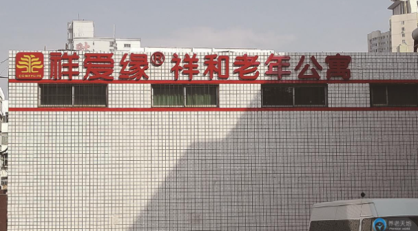 1607331538292085887.png image.png