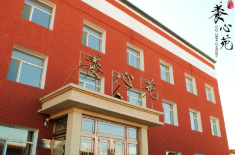 1607333791509077087.png image.png